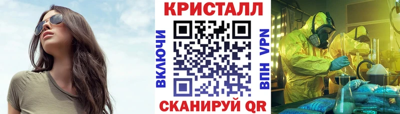 АМФЕТАМИН 97%  Нея 