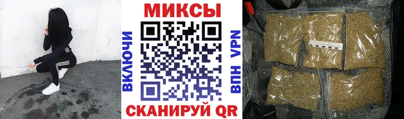 БУТИРАТ жидкий экстази Нея
