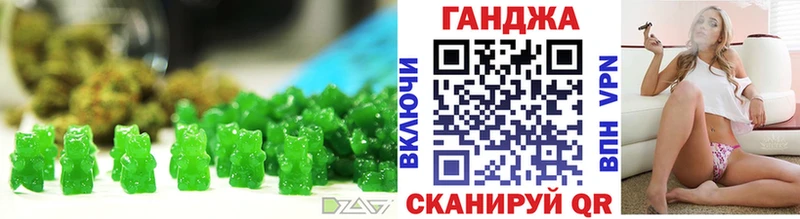 Canna-Cookies конопля  Нея 