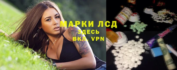 кокс Бронницы