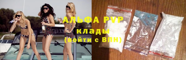 MDMA Верхнеуральск