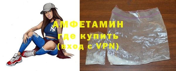кокс Бронницы