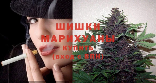 наркотики Остров