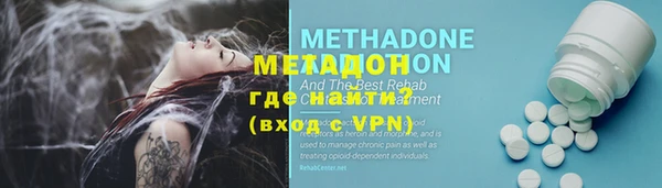 наркотики Остров