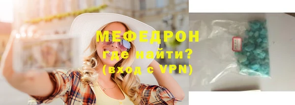 MDMA Верхнеуральск