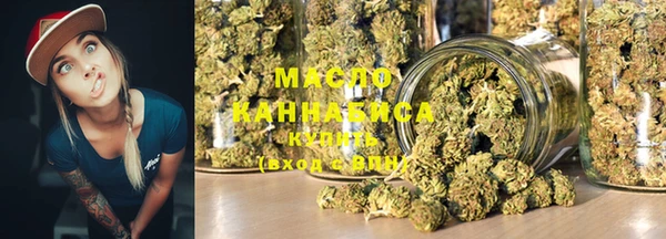 MDMA Premium VHQ Нягань