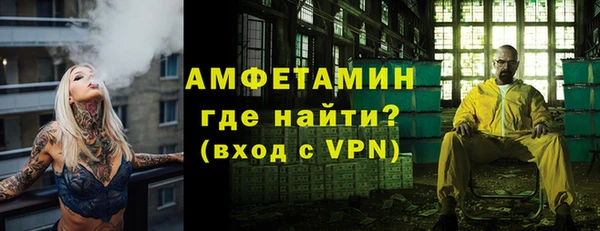 MDMA Верхнеуральск