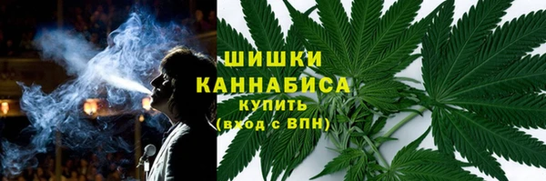 бутират Верея