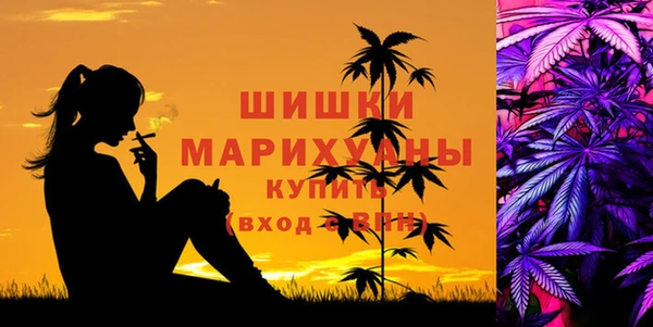 кокс Бронницы