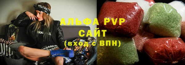 кокаин премиум Няндома