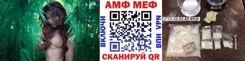 МЕТАМФЕТАМИН Декстрометамфетамин 99.9%  Нея 