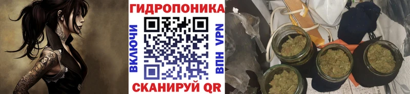 Марихуана Ganja  Нея 